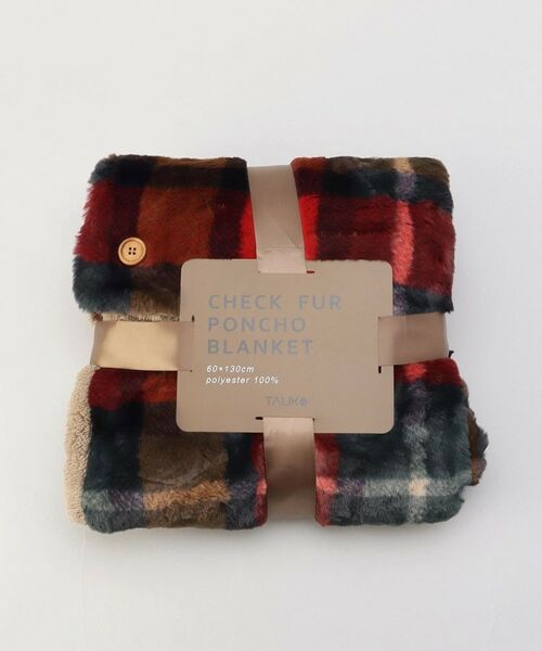 212 KITCHEN STORE / トゥーワントゥーキッチン ストア その他雑貨 | 3WAY ブランケット チェックファー 60x130cm MIX | 詳細7