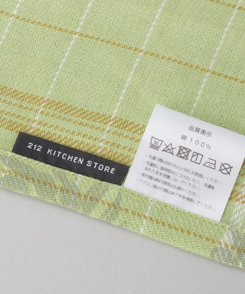 212 KITCHEN STORE / トゥーワントゥーキッチン ストア インテリア・生活雑貨・ホビー・ステーショナリー | オリーブチェック クロス GR | 詳細5