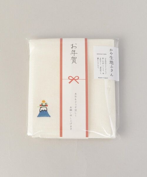 212 KITCHEN STORE / トゥーワントゥーキッチン ストア インテリア・生活雑貨・ホビー・ステーショナリー | ご挨拶ふきん 富士山ヘビ | 詳細5