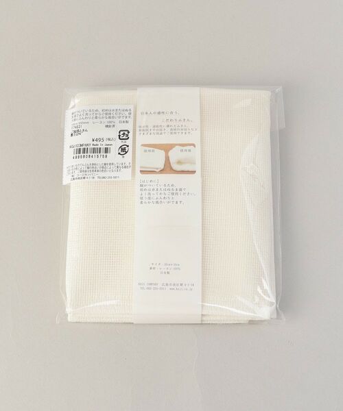 212 KITCHEN STORE / トゥーワントゥーキッチン ストア インテリア・生活雑貨・ホビー・ステーショナリー | ご挨拶ふきん 富士山ヘビ | 詳細6