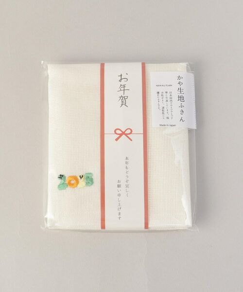 212 KITCHEN STORE / トゥーワントゥーキッチン ストア インテリア・生活雑貨・ホビー・ステーショナリー | ご挨拶ふきん 2025ヘビ | 詳細5