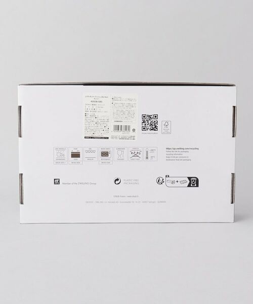 212 KITCHEN STORE / トゥーワントゥーキッチン ストア インテリア・生活雑貨・ホビー・ステーショナリー | レクタンギュラーディッシュ 20cm CRD ＜Staub ストウブ ＞ | 詳細9