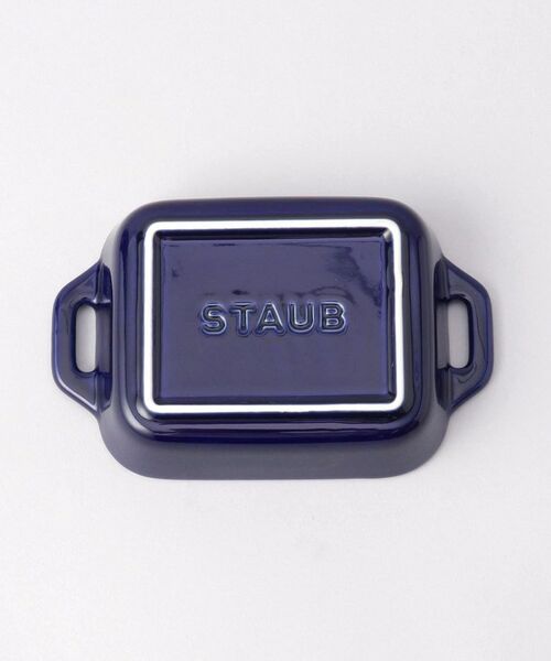 212 KITCHEN STORE / トゥーワントゥーキッチン ストア インテリア・生活雑貨・ホビー・ステーショナリー | レクタンギュラーディッシュ 14cm BL ＜Staub ストウブ ＞ | 詳細5