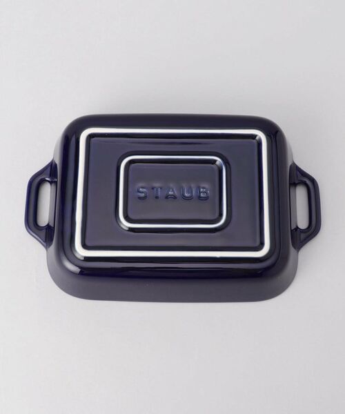 212 KITCHEN STORE / トゥーワントゥーキッチン ストア インテリア・生活雑貨・ホビー・ステーショナリー | レクタンギュラーディッシュ 20cm BL ＜Staub ストウブ ＞ | 詳細5