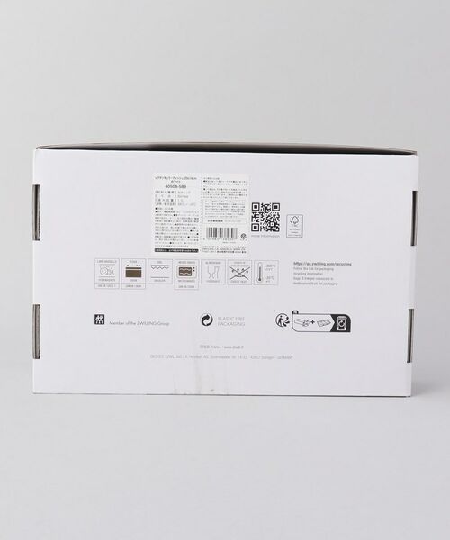 212 KITCHEN STORE / トゥーワントゥーキッチン ストア インテリア・生活雑貨・ホビー・ステーショナリー | レクタンギュラーディッシュ 20cm WH ＜Staub ストウブ ＞ | 詳細9