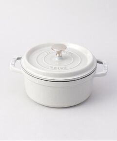 212 KITCHEN STORE / トゥーワントゥーキッチン ストア キッチンツール | ピコ・ココット 18cm カンパーニュ ＜Staub ストウブ ＞