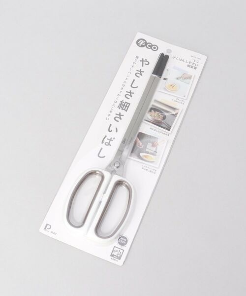 212 KITCHEN STORE / トゥーワントゥーキッチン ストア キッチンツール | 手CO かくはんしやすい細菜箸 | 詳細6