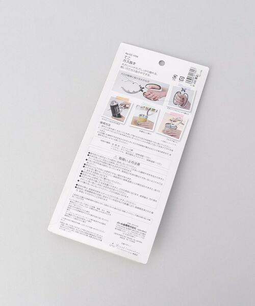 212 KITCHEN STORE / トゥーワントゥーキッチン ストア キッチンツール | 手CO ガス抜き | 詳細7