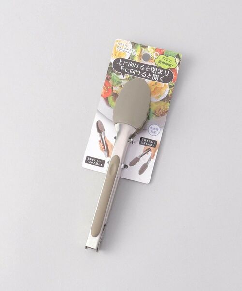 212 KITCHEN STORE / トゥーワントゥーキッチン ストア キッチンツール | ナチュラルロック シリコントング ミニ | 詳細6