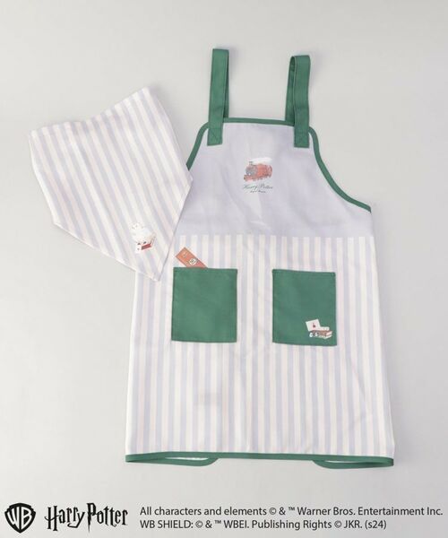 212 KITCHEN STORE / トゥーワントゥーキッチン ストア その他 | キッズエプロン GR ＜Harry Potter ハリー・ポッター＞ | 詳細1