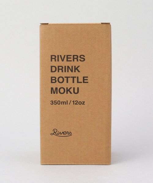 212 KITCHEN STORE / トゥーワントゥーキッチン ストア インテリア・生活雑貨・ホビー・ステーショナリー | ドリンクボトル MOKU 350 アッシュブルー ＜RIVERS リバーズ＞ | 詳細6