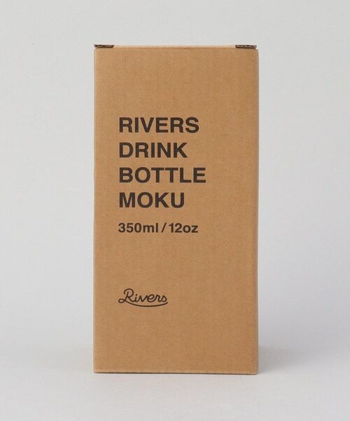 212 KITCHEN STORE / トゥーワントゥーキッチン ストア インテリア・生活雑貨・ホビー・ステーショナリー | ドリンクボトル MOKU 350 グラナイト ＜RIVERS リバーズ＞ | 詳細6