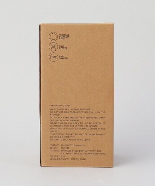 212 KITCHEN STORE / トゥーワントゥーキッチン ストア インテリア・生活雑貨・ホビー・ステーショナリー | ドリンクボトル MOKU 350 グラナイト ＜RIVERS リバーズ＞ | 詳細7