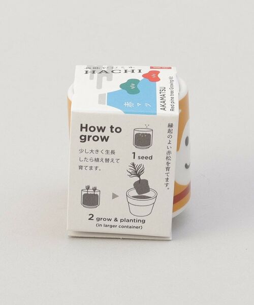 212 KITCHEN STORE / トゥーワントゥーキッチン ストア その他 | おめでたおちょこ ハチ 茶 | 詳細7