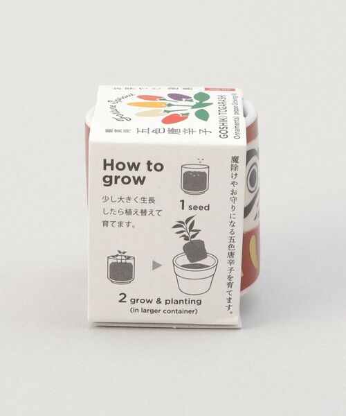 212 KITCHEN STORE / トゥーワントゥーキッチン ストア その他 | おめでたおちょこ だるま 赤 | 詳細7