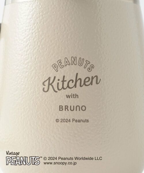 212 KITCHEN STORE / トゥーワントゥーキッチン ストア グラス・マグカップ | PEANUTS 蓋つきステンレスマグ Tall ECUR ＜BRUNO ブルーノ＞ | 詳細4