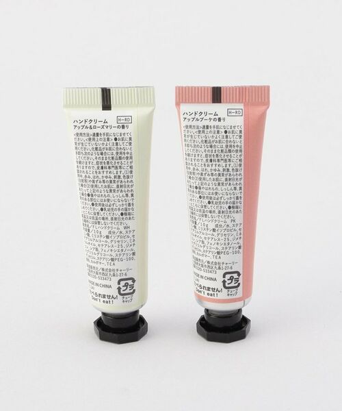 212 KITCHEN STORE / トゥーワントゥーキッチン ストア ボディケア・サンケア | ホリデーハーバル ハンドクリーム2Pセット アップル＆ローズマリー RD | 詳細2