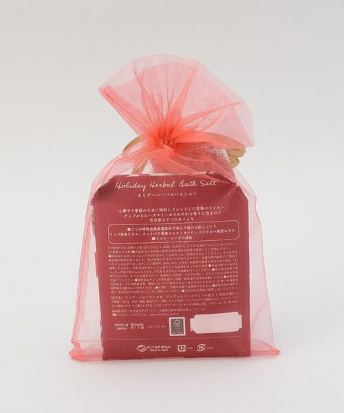 212 KITCHEN STORE / トゥーワントゥーキッチン ストア ボディケア・サンケア | ホリデーハーバル オーガンジーセット RD | 詳細9