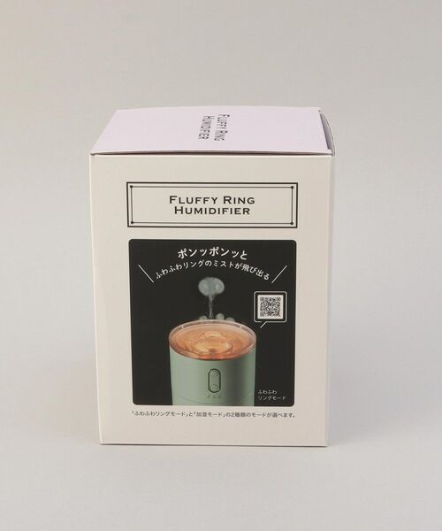 212 KITCHEN STORE / トゥーワントゥーキッチン ストア インテリア・生活雑貨・ホビー・ステーショナリー | ふわふわリング加湿器 HF13 ラベンダーミスト ＜Toffy トフィー＞ | 詳細10