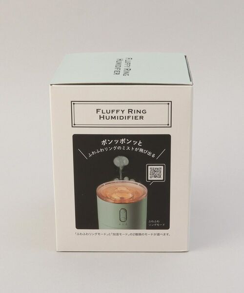 212 KITCHEN STORE / トゥーワントゥーキッチン ストア インテリア・生活雑貨・ホビー・ステーショナリー | ふわふわリング加湿器 HF13 スモーキーリーフ ＜Toffy トフィー＞ | 詳細10