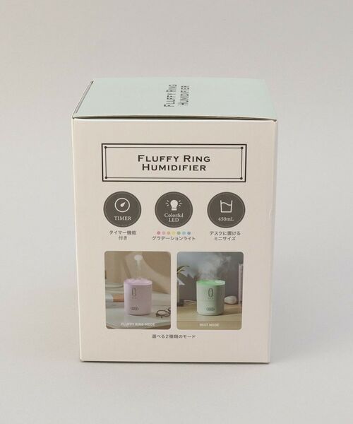 212 KITCHEN STORE / トゥーワントゥーキッチン ストア インテリア・生活雑貨・ホビー・ステーショナリー | ふわふわリング加湿器 HF13 スモーキーリーフ ＜Toffy トフィー＞ | 詳細12