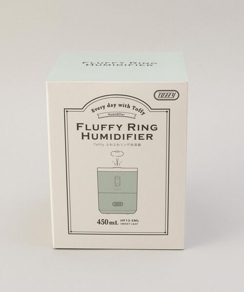 212 KITCHEN STORE / トゥーワントゥーキッチン ストア インテリア・生活雑貨・ホビー・ステーショナリー | ふわふわリング加湿器 HF13 スモーキーリーフ ＜Toffy トフィー＞ | 詳細9