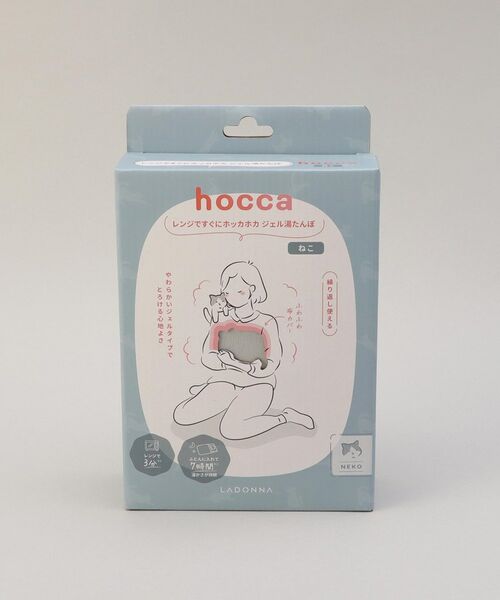 212 KITCHEN STORE / トゥーワントゥーキッチン ストア インテリア・インテリア雑貨 | ジェル湯たんぽ hoccaアニマル ねこ GY | 詳細6