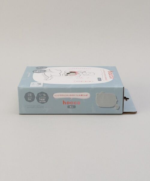 212 KITCHEN STORE / トゥーワントゥーキッチン ストア インテリア・インテリア雑貨 | ジェル湯たんぽ hoccaアニマル ねこ GY | 詳細9