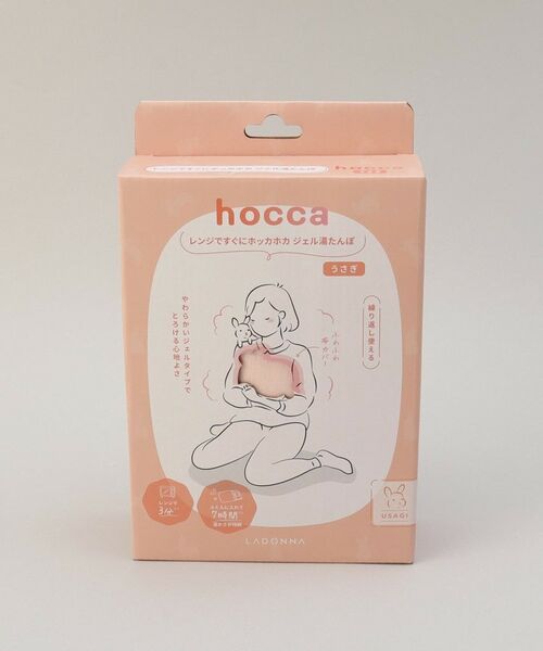 212 KITCHEN STORE / トゥーワントゥーキッチン ストア インテリア・インテリア雑貨 | ジェル湯たんぽ hoccaアニマル うさぎ SPK | 詳細6