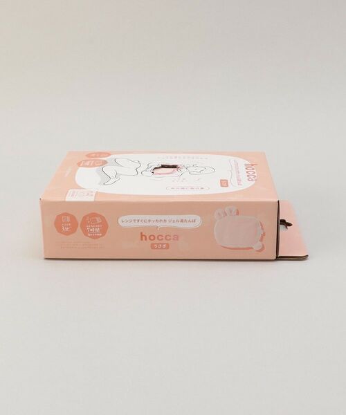 212 KITCHEN STORE / トゥーワントゥーキッチン ストア インテリア・インテリア雑貨 | ジェル湯たんぽ hoccaアニマル うさぎ SPK | 詳細9