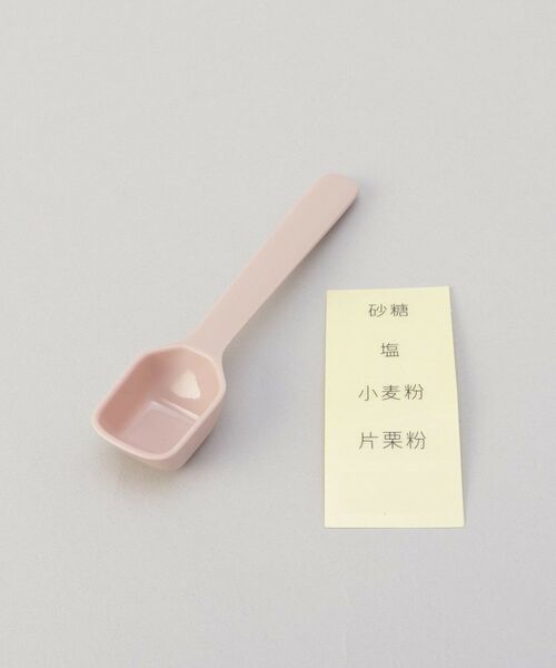 212 KITCHEN STORE / トゥーワントゥーキッチン ストア キッチンツール | 調味料ポット グレイッシュピンク ＜marna マーナ＞ | 詳細6