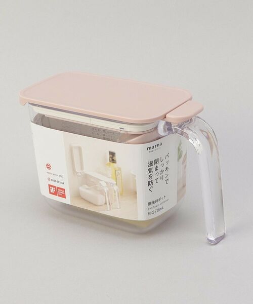 212 KITCHEN STORE / トゥーワントゥーキッチン ストア キッチンツール | 調味料ポット グレイッシュピンク ＜marna マーナ＞ | 詳細7