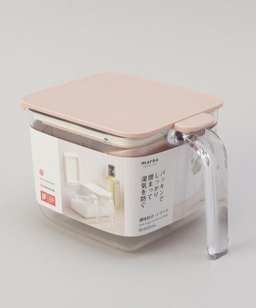 212 KITCHEN STORE / トゥーワントゥーキッチン ストア キッチンツール | 調味料ポットワイド グレイッシュピンク ＜marna マーナ＞ | 詳細7