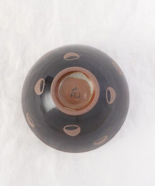 212 KITCHEN STORE / トゥーワントゥーキッチン ストア 食器 | くり 茶 飯碗 | 詳細4