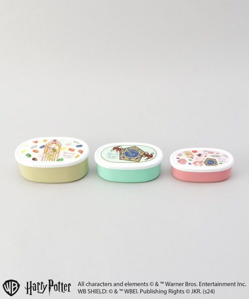 212 KITCHEN STORE / トゥーワントゥーキッチン ストア その他 | 抗菌シール容器3PセットHP ハニーデュークス ＜Harry Potter ハリー・ポッター＞ | 詳細1