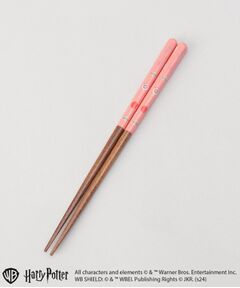 212 KITCHEN STORE / トゥーワントゥーキッチン ストア その他 | 塗り箸21cmHP ハニーデュークス ＜Harry Potter ハリー・ポッター＞