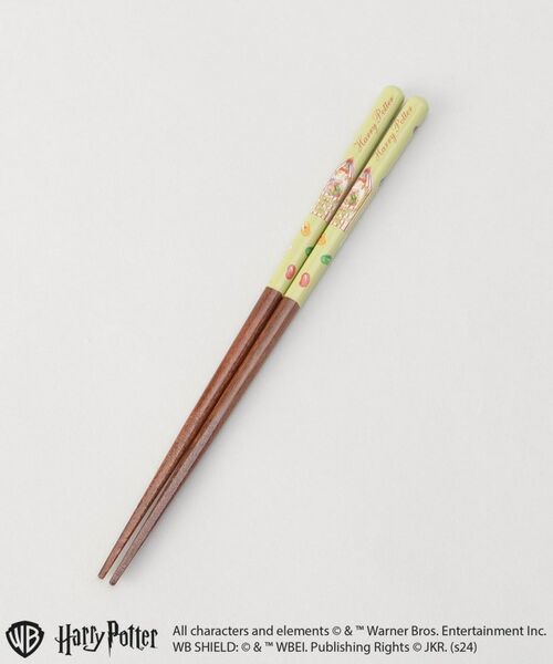 212 KITCHEN STORE / トゥーワントゥーキッチン ストア その他 | 塗り箸21cmHP 百味ビーンズ ＜Harry Potter ハリー・ポッター＞ | 詳細1