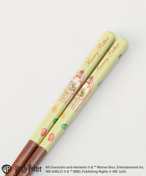 212 KITCHEN STORE / トゥーワントゥーキッチン ストア その他 | 塗り箸21cmHP 百味ビーンズ ＜Harry Potter ハリー・ポッター＞ | 詳細2