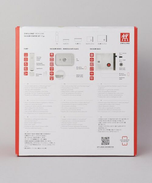 212 KITCHEN STORE / トゥーワントゥーキッチン ストア キッチンツール | Fresh＆Save スターター7点セット ガラスコンテナSM付属 ＜ZWILLING ツヴィリング ＞ | 詳細14