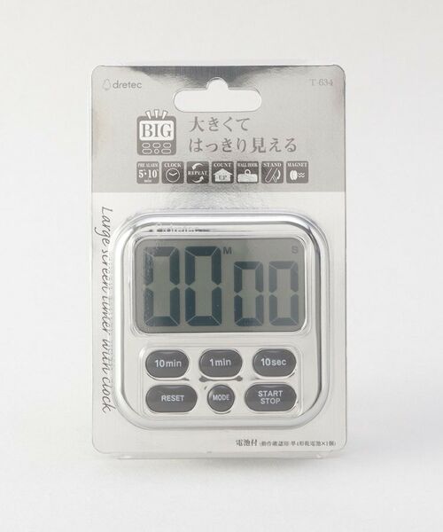 212 KITCHEN STORE / トゥーワントゥーキッチン ストア キッチンツール | デジタルタイマー シャボン6 CR | 詳細4