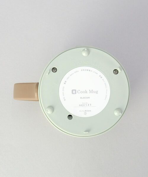 212 KITCHEN STORE / トゥーワントゥーキッチン ストア キッチンツール | マグカップ型電気なべCook Mug 350mL MT | 詳細5