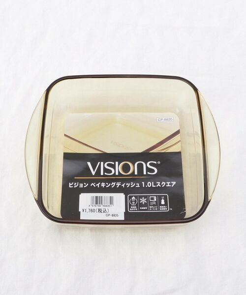 212 KITCHEN STORE / トゥーワントゥーキッチン ストア キッチンツール | VISIONS ベイキングディッシュ1.0L スクエア | 詳細6