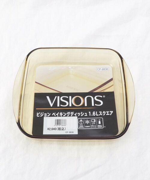 212 KITCHEN STORE / トゥーワントゥーキッチン ストア キッチンツール | VISIONS ベイキングディッシュ1.6L スクエア | 詳細6
