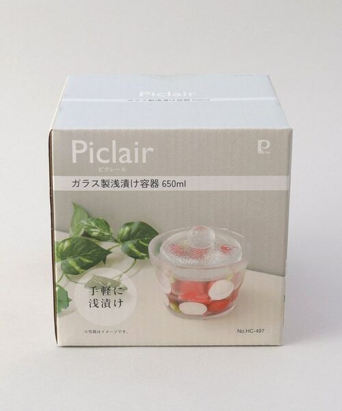 212 KITCHEN STORE / トゥーワントゥーキッチン ストア キッチンツール | ピクレール ガラス製浅漬け容器650ml | 詳細6