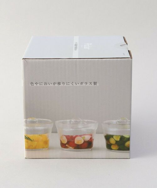 212 KITCHEN STORE / トゥーワントゥーキッチン ストア キッチンツール | ピクレール ガラス製浅漬け容器650ml | 詳細7