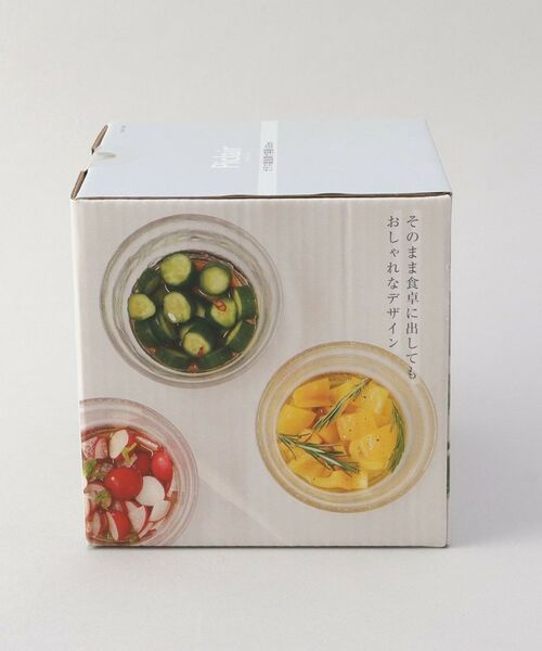 212 KITCHEN STORE / トゥーワントゥーキッチン ストア キッチンツール | ピクレール ガラス製浅漬け容器650ml | 詳細8