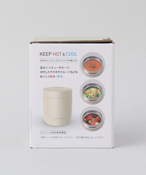 212 KITCHEN STORE / トゥーワントゥーキッチン ストア インテリア・生活雑貨・ホビー・ステーショナリー | ランタス ステンレス保温・保冷スープボトル HLB-SW300 IV | 詳細9