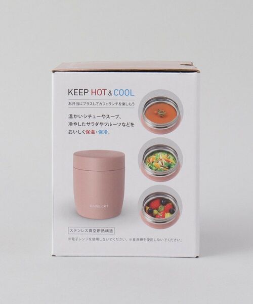 212 KITCHEN STORE / トゥーワントゥーキッチン ストア インテリア・生活雑貨・ホビー・ステーショナリー | ランタス ステンレス保温・保冷スープボトル HLB-SW300 PI | 詳細9