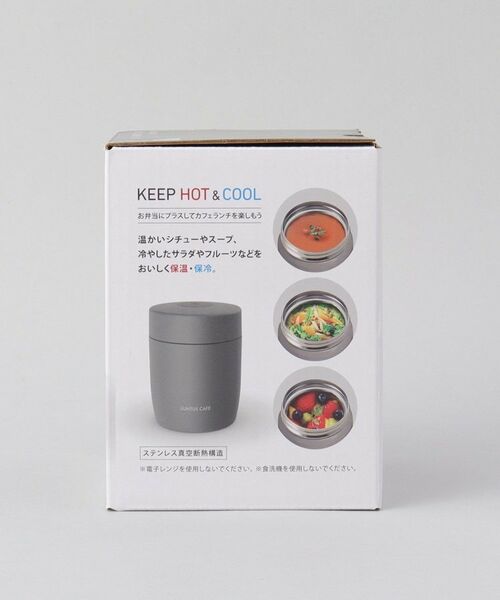 212 KITCHEN STORE / トゥーワントゥーキッチン ストア インテリア・生活雑貨・ホビー・ステーショナリー | ランタス ステンレス保温・保冷スープボトル HLB-SW500 GY | 詳細9