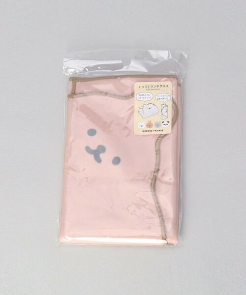 212 KITCHEN STORE / トゥーワントゥーキッチン ストア インテリア・生活雑貨・ホビー・ステーショナリー | ムームーフレンズ くっつくランチクロス ももうさ | 詳細6